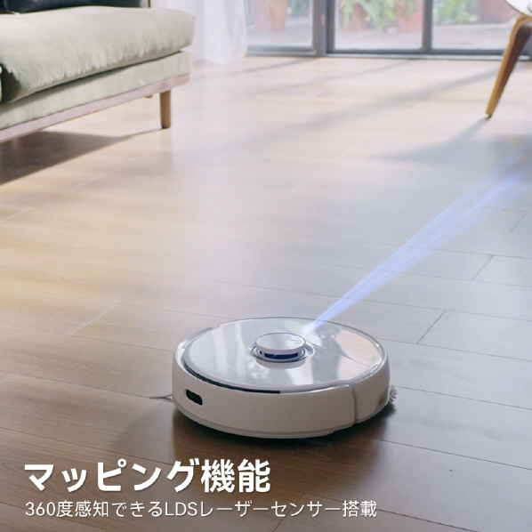 NARWAL ロボットクリーナー NARWAL Freo ホワイト YJCC012 NARWAL 充電ステーション 5cm ロボット掃除機本体