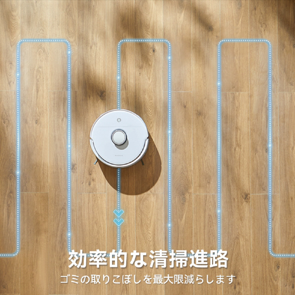 NARWAL ロボットクリーナー NARWAL Freo ホワイト YJCC012 NARWAL 充電ステーション 5cm ロボット掃除機本体
