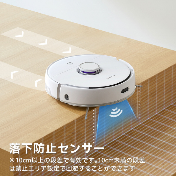 NARWAL ロボットクリーナー NARWAL Freo ホワイト YJCC012 NARWAL 充電ステーション 5cm ロボット掃除機本体