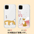 abbi FRIENDS iPhone 11 Pro用ケース しばたさん 昼寝 ABF17078I58R-イメージ2