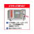 KAO スチコンクリーナー 業務用 2L FC627MS-イメージ5