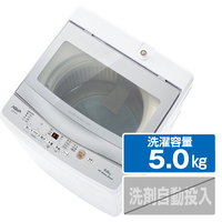AQUA 5．0kg全自動洗濯機 ホワイト AQWS5PW