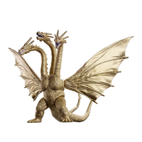 バンダイ ゴジバーストDX キングギドラ(1991) Gﾊﾞ-ｽﾄDXｷﾝｸﾞｷﾞﾄﾞﾗ1991