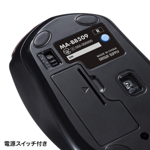 サンワサプライ BluetoothブルーLEDマウス(5ボタン) レッド MA-BB509R-イメージ9