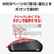サンワサプライ BluetoothブルーLEDマウス(5ボタン) レッド MA-BB509R-イメージ11