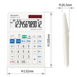 シャープ 電卓(抗菌仕様+軽減税率対応) ELSA92X-イメージ6