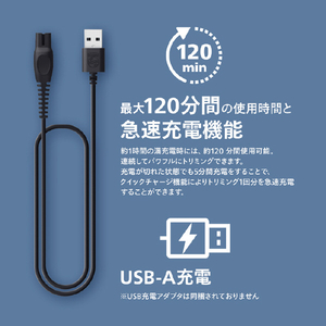 フィリップス ヒゲトリマー 7000 シリーズ ミッドスレートメタリック BT7670/15-イメージ13