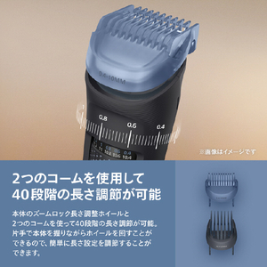 フィリップス ヒゲトリマー 7000 シリーズ ミッドスレートメタリック BT7670/15-イメージ7