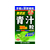 山本漢方製薬 山本漢方/大麦若葉 青汁粒100% 280粒 FC34723-イメージ2