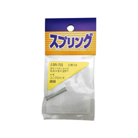 WAKI(和気産業) 押しバネ 0.5×5×25mm FC21983-SR-703