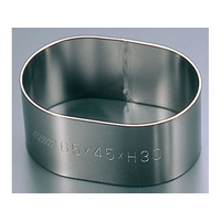 江部松商事 EBM/18-8 アルゴン溶接 小判型 セルクルリング 65×45×H30 FC184LV-7399000