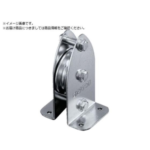 ふじわら/固定ブロック タテ型1車 50mm K50-9 FC129ZJ-5061893-イメージ1