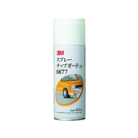 3M スプレーチップガード 8877 白 420ml 8877 FC575XP-1088232