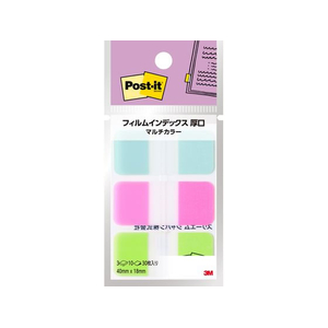 3M ポスト・イット フィルム インデックス 厚口 マルチカラー 40×18mm 3色 3冊 FCF989T-686MC-1N-イメージ1