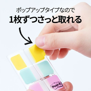 3M ポスト・イット フィルム インデックス 厚口 マルチカラー 40×18mm 3色 3冊 FCF989T-686MC-1N-イメージ7