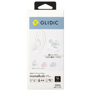 GLIDiC 完全ワイヤレスイヤフォン ホワイト GL-TW4000P-WH-イメージ5
