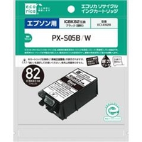 エコリカ ICBK82互換 リサイクルインクカートリッジ ブラック/顔料 ECI-E82B