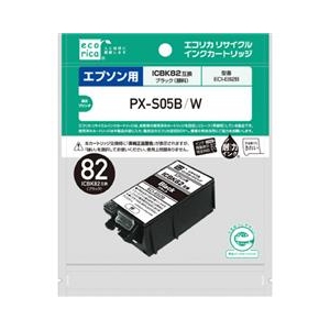 エプソン ICBK82互換リサイクルインクカートリッジ。 ●ICチップのリセットによる「インク残量表示」に対応しています。 ●エコリカインクは、写真やハガキ印刷等の通常使用に安心してご使用いただけます