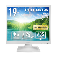 I・Oデータ 19型スクエア液晶ディスプレイ 抗菌モデル ホワイト LCD-SAX191DW-AG