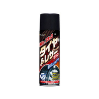 プロスタッフ ミスターブラック タイヤ&レザーワックス510 510mL FC75069-S163