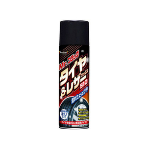 プロスタッフ ミスターブラック タイヤ&レザーワックス510 510mL FC75069-S163-イメージ1