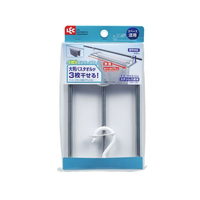 レック スペース活用 竿用 伸縮物干し FC881TA-W00036
