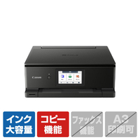 キヤノン インクジェット複合機 PIXUS TS8930BK PIXUS ブラック TS8930BK