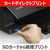 キヤノン インクジェット複合機 PIXUS TS8930BK PIXUS ブラック TS8930BK-イメージ12