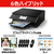 キヤノン インクジェット複合機 PIXUS TS8930BK PIXUS ブラック TS8930BK-イメージ4