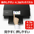 キヤノン インクジェット複合機 PIXUS TS8930BK PIXUS ブラック TS8930BK-イメージ6