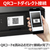 キヤノン インクジェット複合機 PIXUS TS8930BK PIXUS ブラック TS8930BK-イメージ8