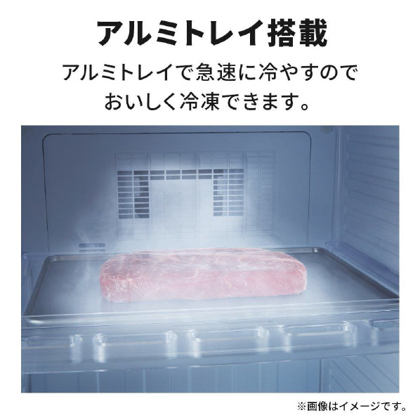 三菱 【右開き】146L 2ドア冷蔵庫 e angle select ホワイト MR-P15E3J-W 右開き 146L MR