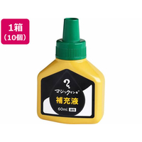 寺西化学工業 マジックインキ 補充液 60ml 緑 10個 MHJ60J-T4 FCV2081-MHJ60J-T4