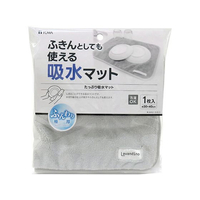 東和産業 RS たっぷり吸水マット 約30×40cm FC843PU