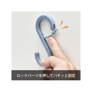 マグエックス エスロック 小 4個入 青 FCE857Y-MLO-4P-B-イメージ4