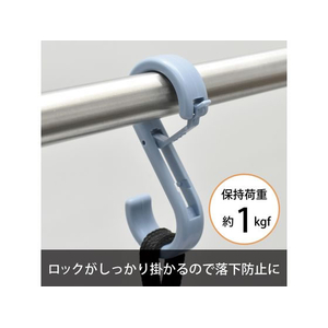 マグエックス エスロック 小 4個入 青 FCE857Y-MLO-4P-B-イメージ6