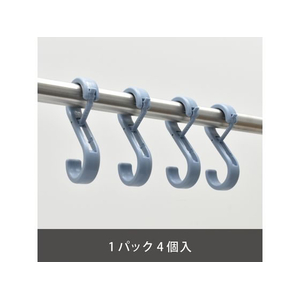 マグエックス エスロック 小 4個入 青 FCE857Y-MLO-4P-B-イメージ7