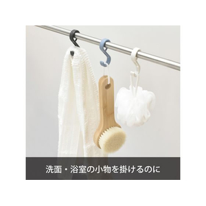 マグエックス エスロック 小 4個入 青 FCE857Y-MLO-4P-B-イメージ9