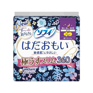 ユニ・チャーム ソフィ はだおもい 極うすスリム 特に多い夜用 10枚 FC979PZ-イメージ1