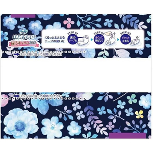 ユニ・チャーム ソフィ はだおもい 極うすスリム 特に多い夜用 10枚 FC979PZ-イメージ5