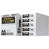 スマートバリュー フルカラープリント用紙 A4 500枚×5冊 FC964TB-A076J