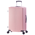 アジア・ラゲージ スーツケース(100L/拡張時114L) 6000series アッシュコーラル ALI-6000-28W ｱﾂｼﾕｺ-ﾗﾙ
