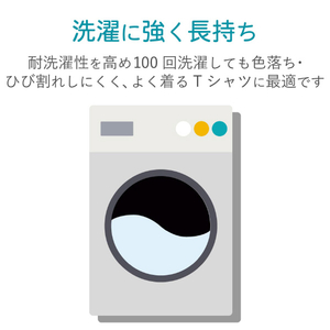 エレコム アイロンプリントペーパー(白生地用) 5枚 ホワイト EJPSWPH2-イメージ6