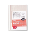 アスカ 製本カバー 背幅1.5mm ホワイト 5冊 1パック（5冊） F836729-BH-301