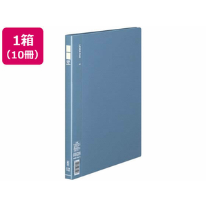 コクヨ レバーファイル〈MZ〉 A4タテ とじ厚10mm 青 10冊 1箱(10冊) F836043-ﾌ-F320B-イメージ1