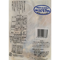 木村 FC218MT かるもち久助 140g |エディオン公式通販