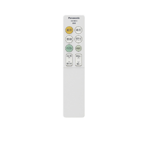 パナソニック ～10畳 LEDシーリングライト パルックLED HH-CM1223RA-イメージ4