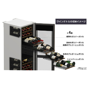 さくら製作所 2025年モデル GX50専用 ワイヤ棚 6枚セット X50-SLF1-BIG6S-イメージ4