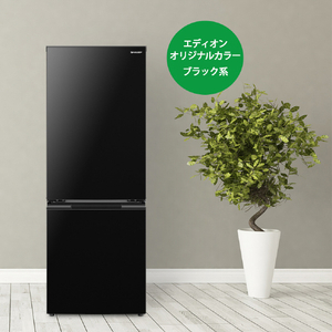 SHARP 179L 2ドア冷蔵庫 e angle select ブラック系 SJ18E3B-イメージ10