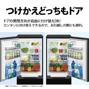 SHARP 179L 2ドア冷蔵庫 e angle select ブラック系 SJ18E3B-イメージ5